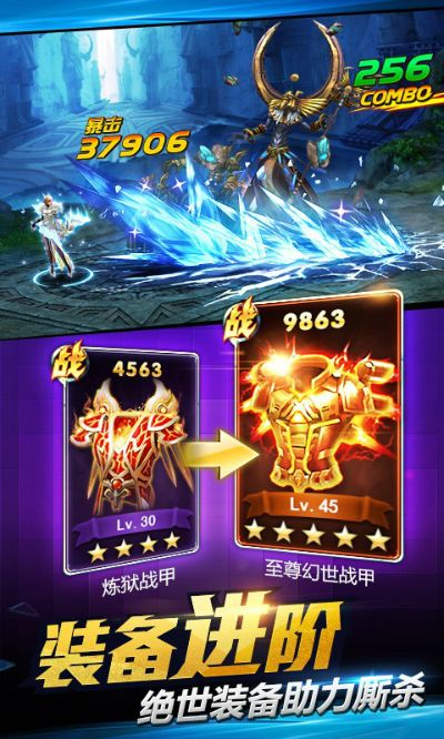 (游龙英雄游戏)英雄归来:至尊游龙之传奇再现,勇者重返大舞台