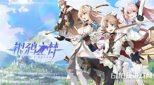 (银鸦之主txt奇书网)探寻银鸦之梦阵容的最佳搭配:打造完美团队挑战新征程 (银鸦之主txt奇书网)探寻银鸦之梦阵容的最佳搭配:打造完美团队挑战新征程