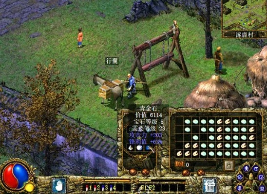 (刀剑封魔录刀客攻略)刀剑封魔录刀客100分连招大揭秘,助你成为无敌剑客