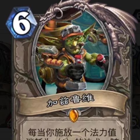 (塔尔战纪最佳阵容)探秘奇幻世界:塔尔战纪之奇缘,揭开未知的冒险与秘密