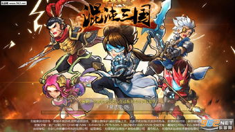 (《华夏英雄》)探寻华夏英雄传原版的神秘之旅:探寻中国历史悠久的英雄故事 (《华夏英雄》)探寻华夏英雄传原版的神秘之旅:探寻中国历史悠久的英雄故事