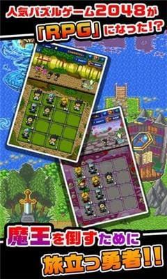 无尽勇者传说2主线任务流程详解:挑战无尽冒险,探寻奇幻世界之谜