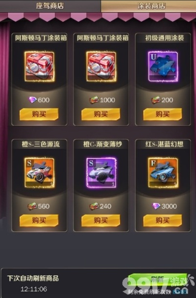 商道高手独家揭秘:白嫖拉法养猪攻略,助你轻松实现财富自由之路 商道高手独家揭秘:白嫖拉法养猪攻略,助你轻松实现财富自由之路