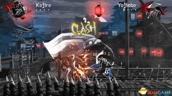 一击即中!《4399忍者斩铁剑原版游戏》展现真实忍者世界,剑术对决终极体验 一击即中!《4399忍者斩铁剑原版游戏》展现真实忍者世界,剑术对决终极体验