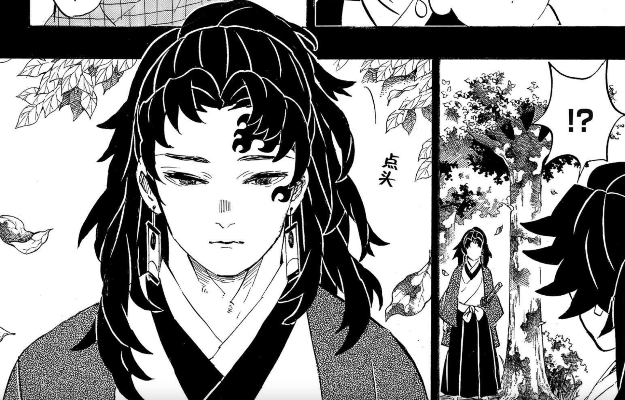 (日呼转生作者:莲歧)日呼转生[主鬼灭]：一个充满神秘与幻想的世界