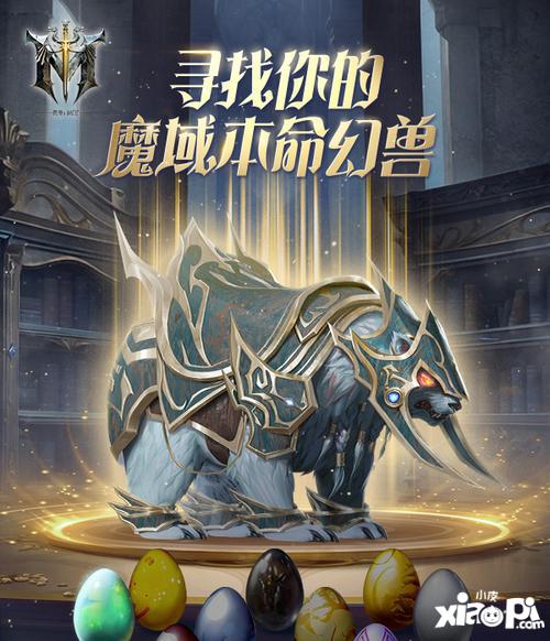 探寻神秘之谜:潜入代号太太新漫的异世界冒险之旅 探寻神秘之谜:潜入代号太太新漫的异世界冒险之旅