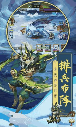 (水浒传app游戏)水浒传娱乐app官方下载-探寻经典之魅 动手体验传奇之乐 (水浒传app游戏)水浒传娱乐app官方下载-探寻经典之魅 动手体验传奇之乐