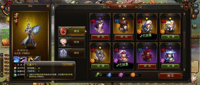 (三国开局带八名神将 小说)史上最强!三国开局必备:带八名神将征战天下 (三国开局带八名神将 小说)史上最强!三国开局必备:带八名神将征战天下