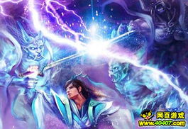 (修真聊天群天道球来历)修真聊天群天道怎么了?大家都在探讨修真境界的变化吗?