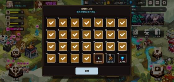 (坎公骑冠剑付费钻石和免费钻石)坎公骑冠剑付费钻石区别：你需要知道的关键差别是什么？