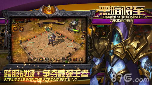 探秘安尼卡暗黑世界无尽轮回手游:解锁无尽秘密,体验无尽冒险! 探秘安尼卡暗黑世界无尽轮回手游:解锁无尽秘密,体验无尽冒险!