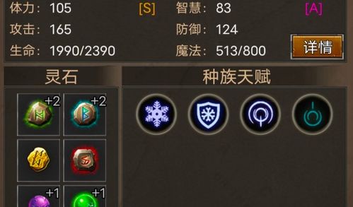 探秘安尼卡暗黑世界无尽轮回手游:解锁无尽秘密,体验无尽冒险!