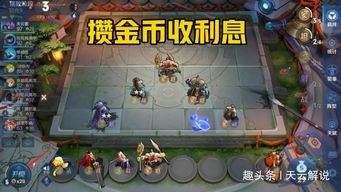 探讨《王者战歌》中勇往直前,坚韧不屈精神的强烈情感展现与影响力 探讨《王者战歌》中勇往直前,坚韧不屈精神的强烈情感展现与影响力