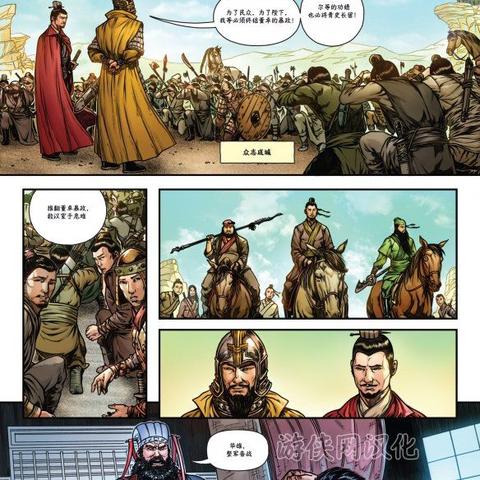 (这是我的战争下载安卓汉化版)这是我的战争安卓正版官网:探寻最新精彩战争游戏内容