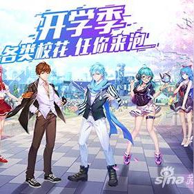 探秘校花的贴身高手:天阶岛游戏的秘密与策略,浅析玩家如何成功应对挑战