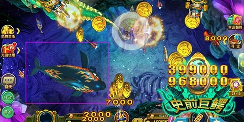 (神龙宝藏捕鱼手游下载)探秘神龙宝藏捕鱼:海底深藏的富矿石,鱼群盈动如龙舞 (神龙宝藏捕鱼手游下载)探秘神龙宝藏捕鱼:海底深藏的富矿石,鱼群盈动如龙舞