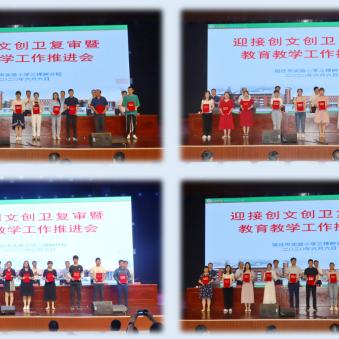 (追逐梦想足球作文)追寻足球梦想的道路：400字征文可抄免费