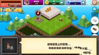 如何开心搭建医院的游戏?用创造力建立医疗王国,享受医院建设的乐趣! 如何开心搭建医院的游戏?用创造力建立医疗王国,享受医院建设的乐趣!