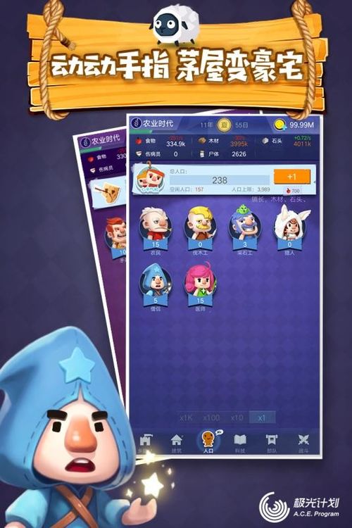 如何开心搭建医院的游戏?用创造力建立医疗王国,享受医院建设的乐趣! 如何开心搭建医院的游戏?用创造力建立医疗王国,享受医院建设的乐趣!