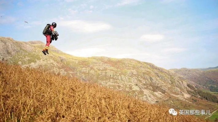 小镇少女飞翔记:在乡村田园间,她用梦想征服天空,感动世界。 小镇少女飞翔记:在乡村田园间,她用梦想征服天空,感动世界。