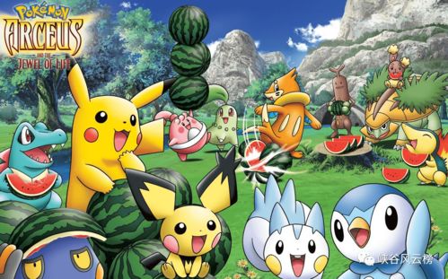 以全新角度重温经典：《口袋妖怪letsgo皮卡丘》游戏改编意蕴的深度解析与讨论