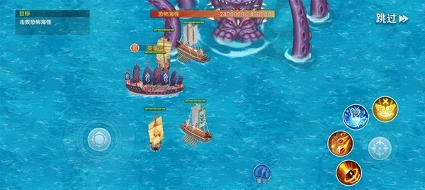 航海日记2攻略:游戏经验分享与技巧大揭秘,助你驾驶船只探索无尽海域 航海日记2攻略:游戏经验分享与技巧大揭秘,助你驾驶船只探索无尽海域