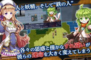 (追寻神的意志胜利终将属于我们)追寻神的旨意游戏官网:发现和传播神圣智慧的平台