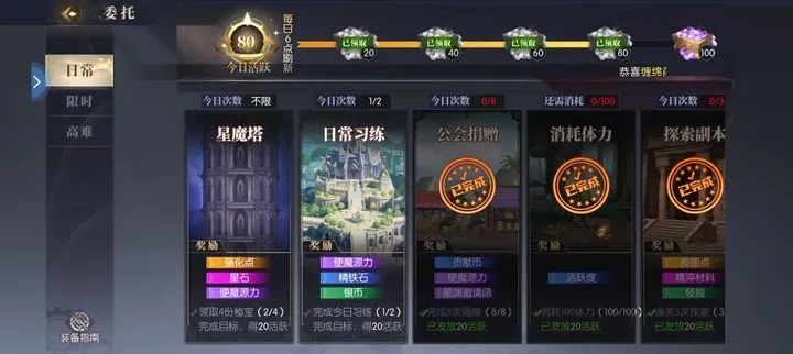 (战斗法则攻略)深度分析战斗法则官服,解锁游戏背后的战略奥秘与技巧 (战斗法则攻略)深度分析战斗法则官服,解锁游戏背后的战略奥秘与技巧