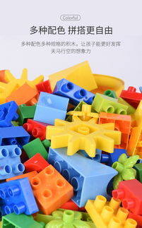 (乐高小女孩拼搭)小女孩限定金皮乐高积木价值多少?