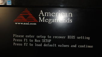 (电脑启动后不显示桌面是怎么回事)电脑启动后不显示桌面?原因及解决方法详细解读