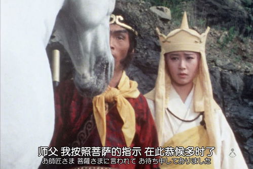 (一拳唐三藏动画)一拳西游唐三藏:打破传统唐僧形象,重塑西游记经典 (一拳唐三藏动画)一拳西游唐三藏:打破传统唐僧形象,重塑西游记经典