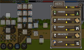 (成长城堡无限金币版1.9)成长城堡无限金币钻石中文版-打造最强大的王国! (成长城堡无限金币版1.9)成长城堡无限金币钻石中文版-打造最强大的王国!