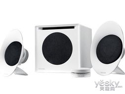 (探讨电脑蓝牙音箱:哪个品牌的产品性能最优秀)探讨电脑蓝牙音箱:哪个品牌的产品性能最优秀? (探讨电脑蓝牙音箱:哪个品牌的产品性能最优秀)探讨电脑蓝牙音箱:哪个品牌的产品性能最优秀?