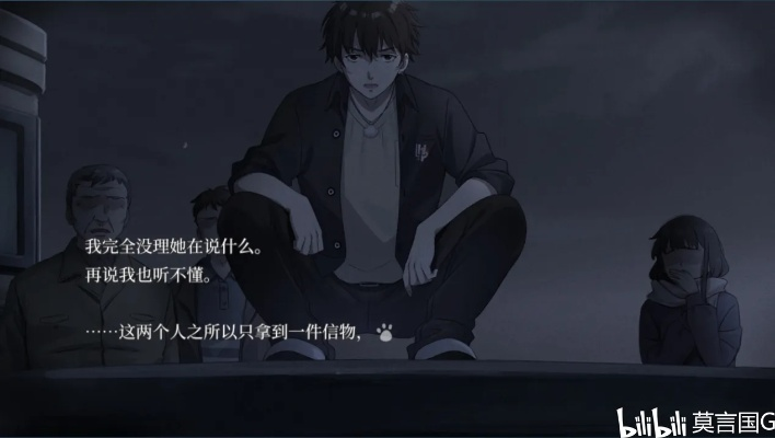 泡沫冬景下架背后的真相揭示:游戏行业的变革与玩家期望的碰撞