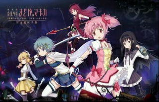 契约轮回手游:探索无尽的轮回之旅,携手签订契约,勇闯未知世界 契约轮回手游:探索无尽的轮回之旅,携手签订契约,勇闯未知世界