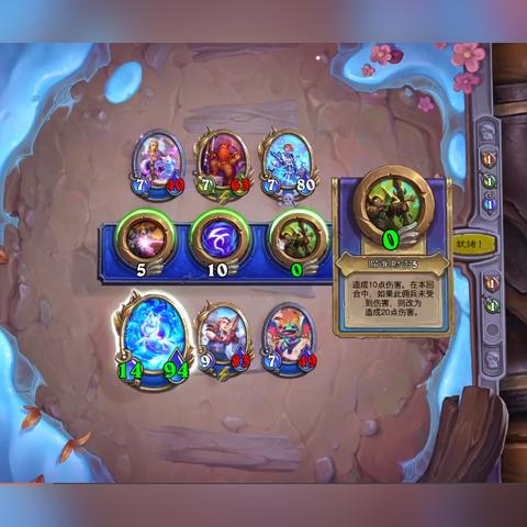 (精灵小队免广告)风靡全球的经典动画片《精灵小队》:小小英雄们的冒险之旅 (精灵小队免广告)风靡全球的经典动画片《精灵小队》:小小英雄们的冒险之旅