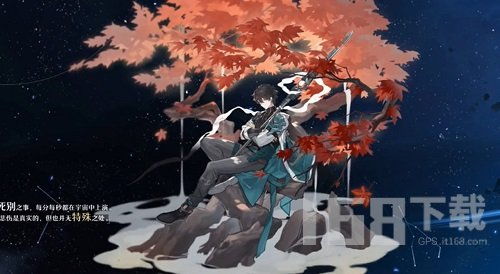 在崩坏世界中寻求希望与重生:探索人类意志的坚韧与未来的可能性