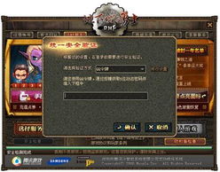 御神战姬如何登录账号?详细教程让您轻松上手游戏登录操作步骤