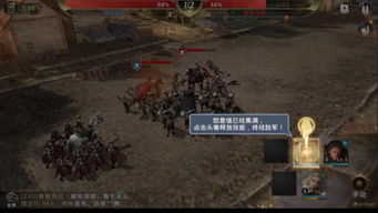 代号探戈最后一关：生死一搏，胜负难料，豁达投入战