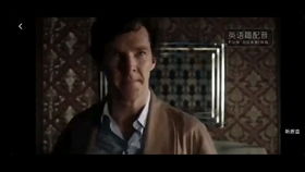 代号探戈最后一关：生死一搏，胜负难料，豁达投入战