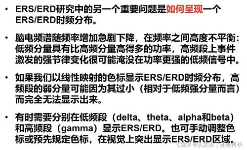 (萎顿是什么意思)深入剖析萎顿和委顿之间微妙的区别与联系 (萎顿是什么意思)深入剖析萎顿和委顿之间微妙的区别与联系