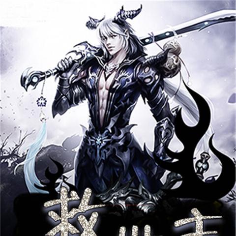 英雄无敌3hd手机中文破解版:挑战无尽冒险,重拾经典策略游戏乐趣