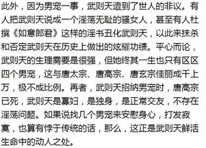 (黄书上的黑道是什么意思)深度揭秘:黑黄书的真实含义及其在社会文化中的影响和解读