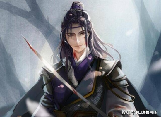 (跨越异世,独孤九剑闪耀光芒的小说)跨越异世,独孤九剑闪耀光芒 (跨越异世,独孤九剑闪耀光芒的小说)跨越异世,独孤九剑闪耀光芒