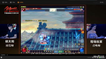 受众期盼强烈，备受瞩目的游戏《霸王雄心》何时再度上架成焦点关注