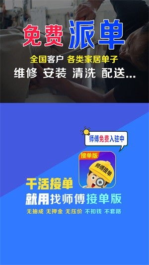 (手游接单平台有哪些)手游接单平台哪个好?详细比较分析,找到最适合你的平台