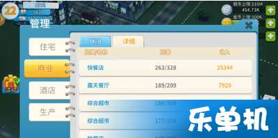 (手游接单平台有哪些)手游接单平台哪个好?详细比较分析,找到最适合你的平台 (手游接单平台有哪些)手游接单平台哪个好?详细比较分析,找到最适合你的平台