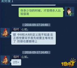 (手游接单平台有哪些)手游接单平台哪个好?详细比较分析,找到最适合你的平台 (手游接单平台有哪些)手游接单平台哪个好?详细比较分析,找到最适合你的平台