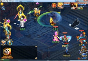 (神武手游电脑登录会闪退)关于神武手游电脑版进去总是黑屏问题的深度讨论与解决方案