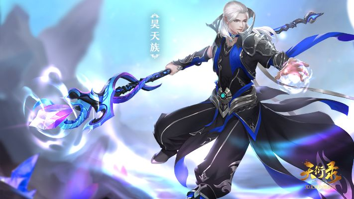 (天衍录cg)天衍录配方合成高清图:探索制作秘诀,打造绝佳味道